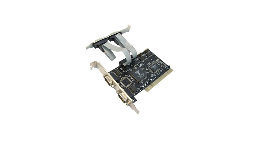 SKU-2023